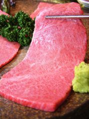 炭火焼肉 味来屋 みらいやのおすすめ料理1