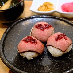 あつま ゆのみ茶屋の写真