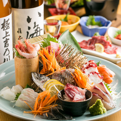 新橋商店 別邸のおすすめ料理1