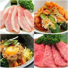 焼肉牛勢 駒込店のおすすめ料理1