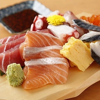 豊洲直送鮮魚605円～ご用意♪