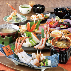 かに道楽 和歌山店のおすすめ料理1