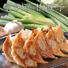 大衆酒場GYO the MANギョウザマン田町店の写真