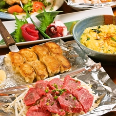 鉄板食堂 玉宮大飯店のおすすめ料理1