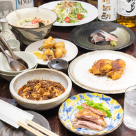 【歓送迎会・宴会★】120分飲み放題付コース4000円～