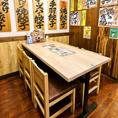 餃子食堂マルケン 阪急南茨木駅前店の雰囲気1
