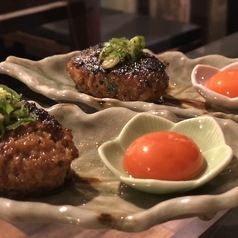串ダイニング 水口の写真