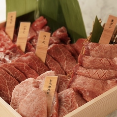 焼肉 ホルモン 小竹家 千葉駅前店のおすすめ料理1