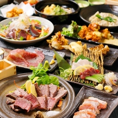 居酒屋 まじめや 姫路みゆき通り店のおすすめ料理1
