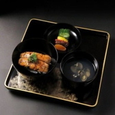 日本料理 柚露 ゆうろのおすすめ料理2