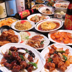 台湾料理 昇龍 富山上飯野店のおすすめ料理1