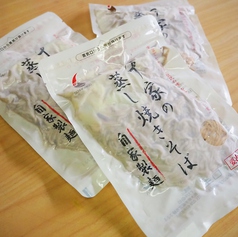 千家のおすすめ料理1