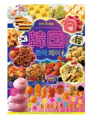 串家物語 イオンモール四條畷店のおすすめ料理1