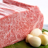 鉄板小町 流川店のおすすめ料理3