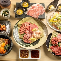 焼肉龍王館 合川店のおすすめ料理1