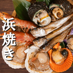 居酒屋 コイコイ 京都河原町のおすすめ料理1
