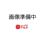 Darts Bar Clan ダーツバークラン 横浜店のおすすめ料理2