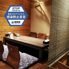 黒崎再生酒場の雰囲気1