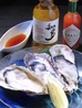 広島牡蠣専門店 千両屋のおすすめポイント1