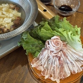 沖縄料理と酒場めしゆぅじ小のおすすめ料理2