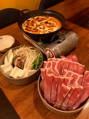 林檎家のおすすめ料理1