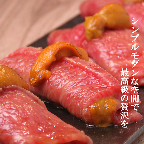 浜の町アーケードすぐ！SNS映えのお洒落な焼肉屋さんがOPEN♪女子会・記念日に◎