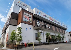 ストランドプラス西脇店の写真