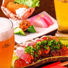 食楽酒房 花蔵 住吉店のコース写真