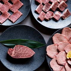 やきにく三重屋とらじのおすすめ料理1