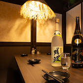 個室居酒屋 京 目黒店の写真