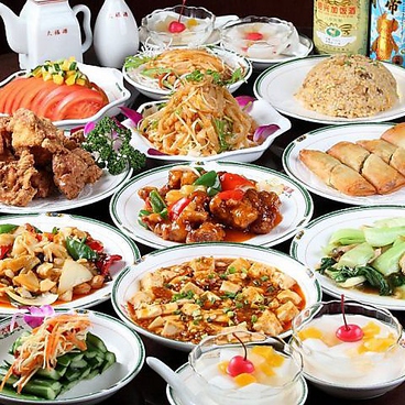 大福源 湯島店のおすすめ料理1