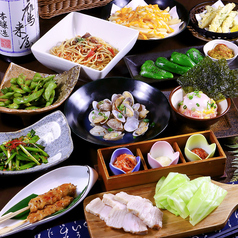 こだわり厨房 てんてけのおすすめ料理1
