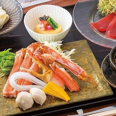 日比谷 蟹みつのおすすめ料理1