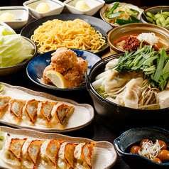 居酒屋 ゴールデン餃子 赤坂 溜池山王店のおすすめ料理1