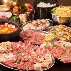 韓国料理とジンギスカン 上田ぶたひつじの写真