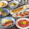 居酒屋 香家 日暮里駅前店のおすすめポイント2