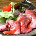料理メニュー写真 特製ローストビーフ
