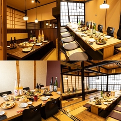 居酒屋 肉と魚 庵ぐら 桑野店の雰囲気1