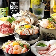 もんじゃ浅吉 本店のコース写真