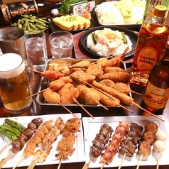 居酒屋 くしや 国分町店の写真