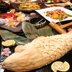 和膳旬彩 つちやのおすすめ料理1