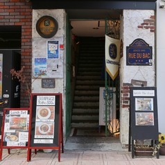 cafe RUE DU BAC カフェ リュードバックの写真