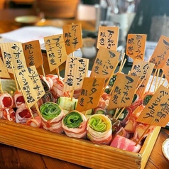 博多やさい巻き串屋 ねじけもん 自由が丘 別邸のおすすめ料理1