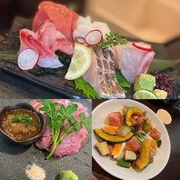 【事前予約限定!!】お得3点セットお一人様2,500円(税込)
