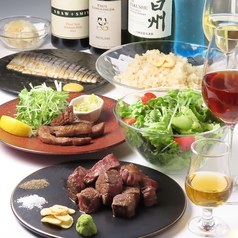 BAR DAITO plus 鉄板のおすすめ料理1