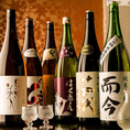 お得な飲み放題もご用意しております！種類も豊富にご用意しておりますので飽きずにお楽しみいただけること間違いなしです！飲み放題付きのお得なコースもご用意しております◎お仕事帰りのちょい飲みや宴会にぜひご利用ください！