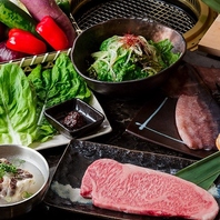 お肉のみならず、一品料理も豊富にご用意しております。