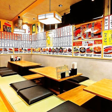元祖低価格 満天酒場 自由が丘店の雰囲気1