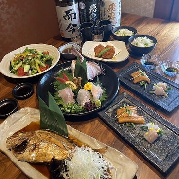 居酒屋 魚たか 西新宿のおすすめ料理1