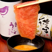 炭火焼肉 絆繁のおすすめ料理2